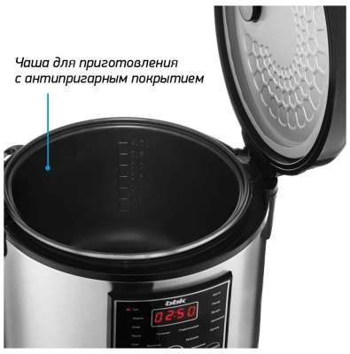 Мультиварка  BBK BMC 050 от магазина Лидер