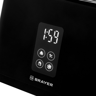 Тостер  BRAYER BR2113 от магазина Лидер