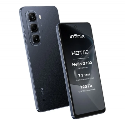 Смартфон Infinix Hot 50 6+256 Titanium Grey от магазина Лидер