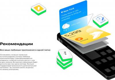 Смартфон Infinix HoT 40i 8/256 Blue от магазина Лидер