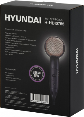 Фен HYUNDAI h-HDI0755 2000вт черный от магазина Лидер