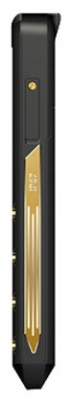 Мобильный телефон TEXET 520R-TM черно-желтый от магазина Лидер