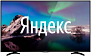 Телевизор VEKTA LD-50SU8815BS Smart от магазина Лидер