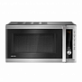 Микроволновая печь соло CENTEK CT-1582 сталь 20л, 700Вт от магазина Лидер