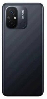 Смартфон Xiaomi Redmi 12C 4/128 NFC Graphite Gray от магазина Лидер