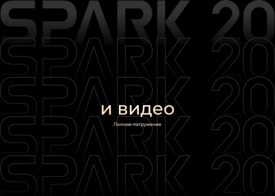 Смартфон Tecno Spark 20 Pro 8/256 Magic skin green от магазина Лидер