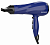 Фен STARWIND SHP6105 от магазина Лидер