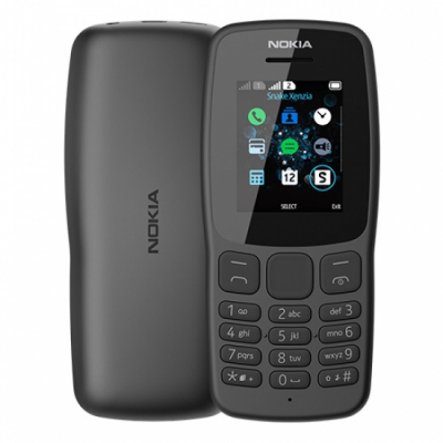 Мобильный телефон NOKIA 106 DS Grey от магазина Лидер