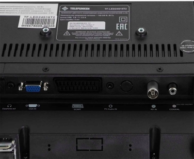 Телевизор LED Telefunken 23.6" TF-LED24S15T2\H черный HD 50Hz DVB-T DVB-T2 DVB-C USB (RUS) от магазина Лидер