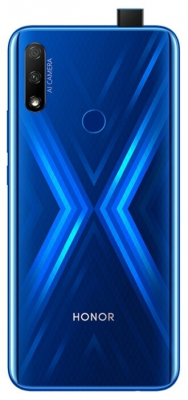 Смартфон HONOR 9x LTE Premium Blue от магазина Лидер