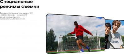 Смартфон Infinix HoT 40i 8/256 Blue от магазина Лидер