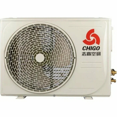 Сплит-система CHIGO CS-21H3A-B181 от магазина Лидер