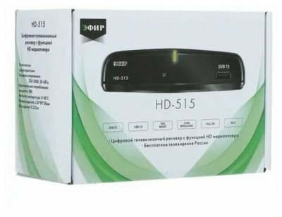 Ресивер цифровой  СИГНАЛ HD-515 DVB-T2 от магазина Лидер