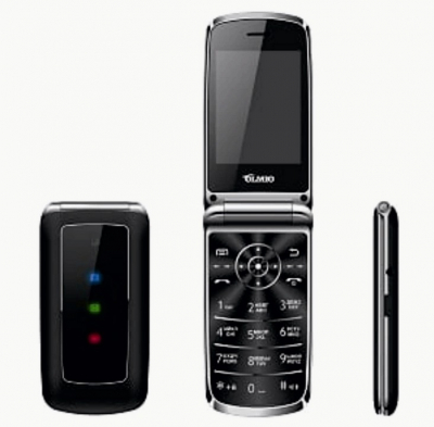 Мобильный телефон Olmio F28 (черный) от магазина Лидер