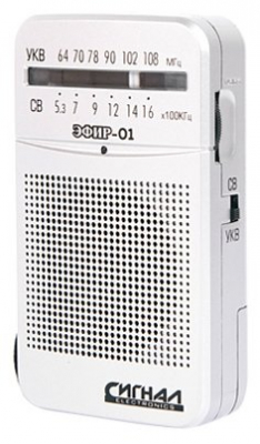 Радиоприемник Эфир-01  УКВ 64-108МГц, бат. 2*АА от магазина Лидер