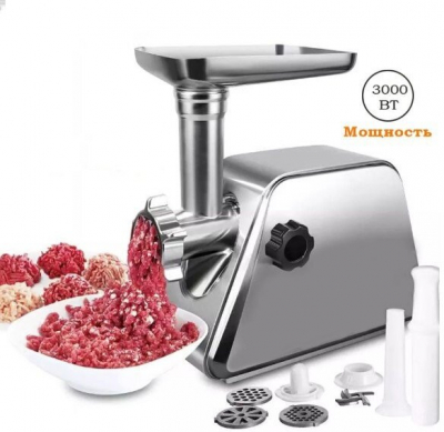 Мясорубка CENTEK CT-1607  3000Вт от магазина Лидер