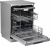 Посудомоечная машина Weissgauff DW 6015 серебристый (полноразмерная) от магазина Лидер