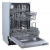 Встраиваемая посудомоечная машина ZIGMUND & SHTAIN DW 239.4505 X от магазина Лидер