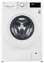Стиральная машина с горизонтальной загрузкой LG F2V3GS3W ФЛ от магазина Лидер