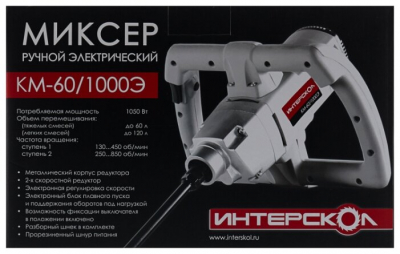 Дрель-миксер Интерскол КМ-60/1000Э от магазина Лидер