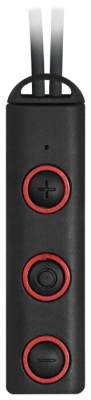 Bluetooth наушники DEFENDER Гарнитура Defender B675 FreeMotion, черный от магазина Лидер