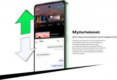 Смартфон Infinix HoT 40i 8/256 Blue от магазина Лидер