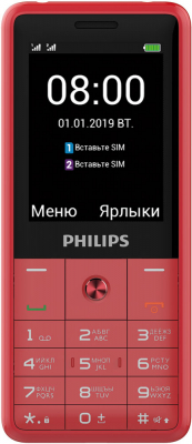 Мобильный телефон PHILIPS E169 Xenium 2G DS red от магазина Лидер