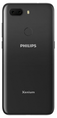 Смартфон PHILIPS S566 3/32 Black от магазина Лидер