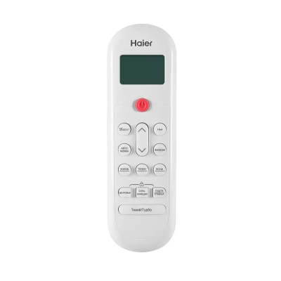 Сплит-система HAIER HSU-07HPL203/R3-HUSU-07HPL103/R3 Coral 24 от магазина Лидер