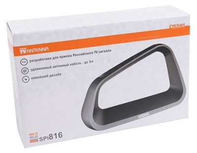 Антенна СИГНАЛ SPI-816 Пасивная от магазина Лидер