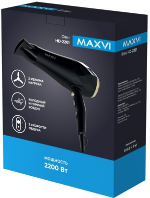 Фен Maxvi HD2201 black от магазина Лидер