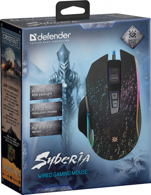 Мышь компьютерная DEFENDER Syberia GM-680L Игровая от магазина Лидер