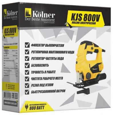 Лобзик  Kolner KJS 800VСL, 800 Вт, 500-3000 Ходов/мин, ход полотна 17 мм, лазер от магазина Лидер