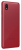 Смартфон SAMSUNG A01 Core SM-A013LTE DS  Красный от магазина Лидер