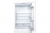 Холодильник с нижней морозильной камерой ATLANT 4012-022 от магазина Лидер