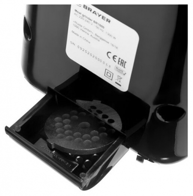 Мясорубка BRAYER BR1602 2000Вт от магазина Лидер