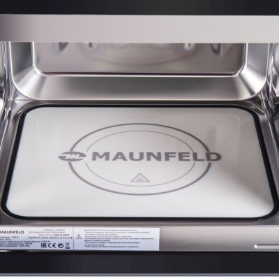 Микроволновая печь Maunfeld JBMO.20.5GRBG 20л. 700Вт черный (встраиваемая) от магазина Лидер
