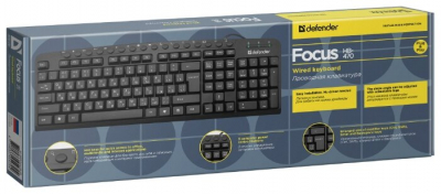 Клавиатура DEFENDER Focus HB-470, черный, USB от магазина Лидер