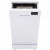 Картинка Посудомоечная машина узкая ESPERANZA DWF452DA02 W от магазина Лидер Посудомоечная машина узкая ESPERANZA DWF452DA02 W от магазина Лидер