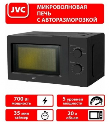Микроволновая печь соло JVC JK-MW111M от магазина Лидер