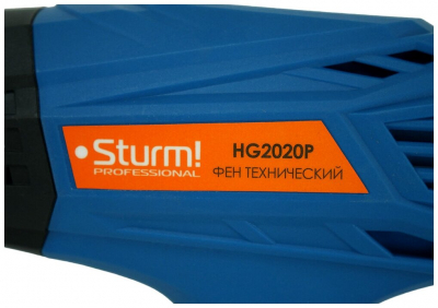 Фен технический Sturm HG2020P 2000 Вт от магазина Лидер