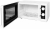 Микроволновая печь соло STARWIND SMW3520 20л. 700Вт белый/черный от магазина Лидер