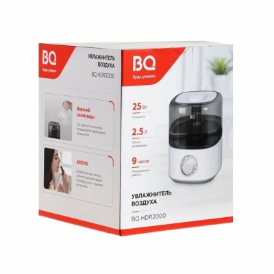 Увлажнитель воздуха BQ HDR2000 Белый от магазина Лидер