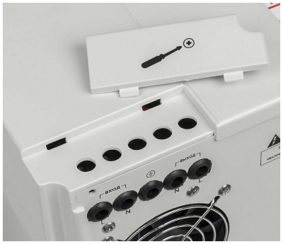 Стабилизатор РЕСАНТА АСН-5000 H/1-Ц Lux от магазина Лидер