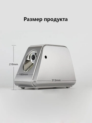 Мясорубка CENTEK CT-1607  3000Вт от магазина Лидер