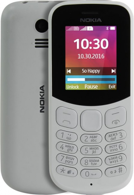 Мобильный телефон NOKIA 130 DS Grey от магазина Лидер