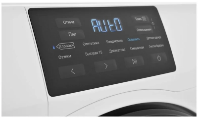 Стиральная машина с горизонтальной загрузкой HAIER HW60-BP10919B от магазина Лидер