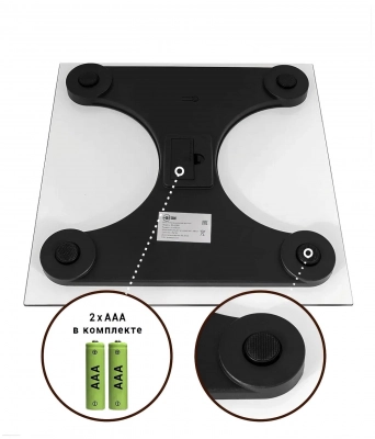 Весы Beon BN-1109 180 кг от магазина Лидер