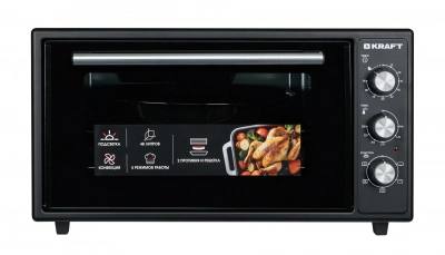 Электропечь настольная KRAFT KF-MO 4806 FBL от магазина Лидер