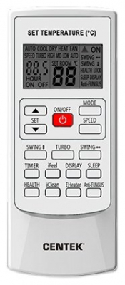 Сплит-система CENTEK CT-65B12 от магазина Лидер